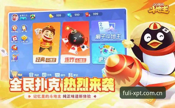 XPT官网下载使用指南 新葡萄棋牌娱乐XPT官网下载使用指南:从安装到畅玩的完整攻略